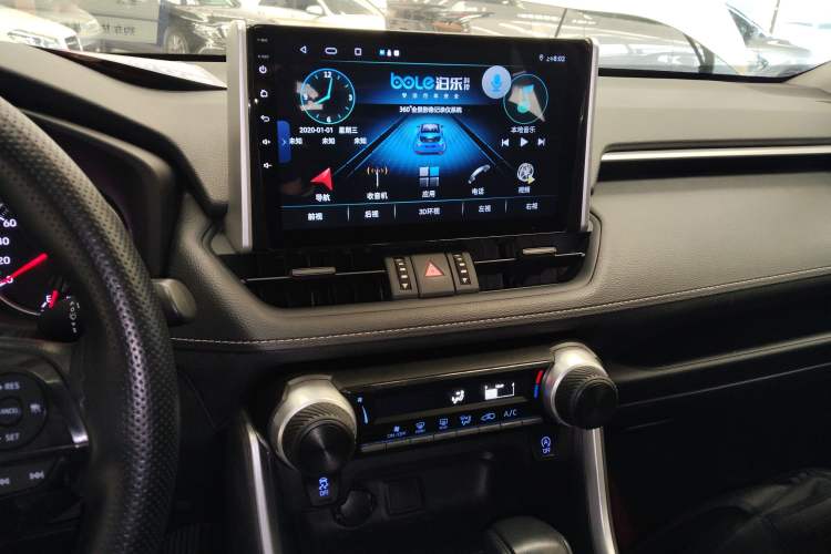 Used Toyota RAV4 2022 2.0L CVT Two-Wheel Drive Urban Edition
