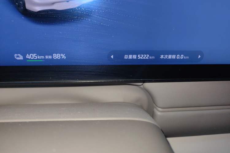 Used IM LS6 2026 Model Pure Electric Max
