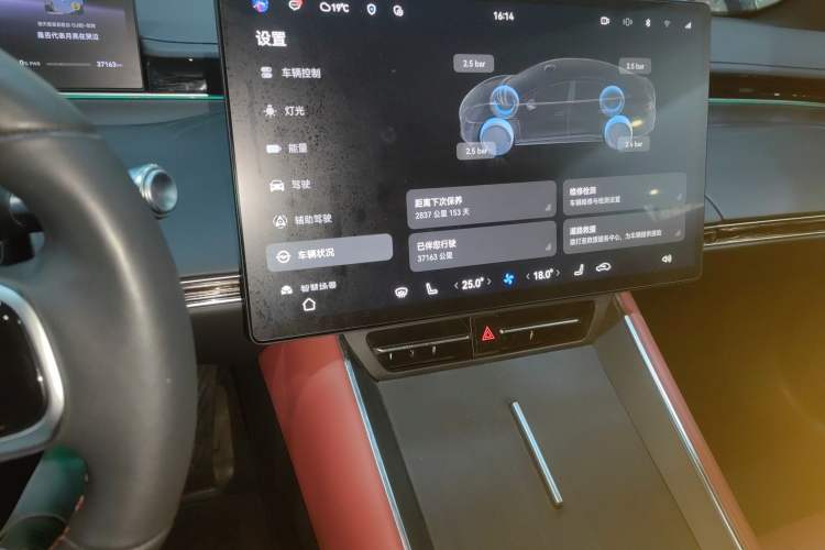 Used Hima Luxeed S7 2024 Max+ Rear-Drive Ultra-Range Intelligent Driving Edition
