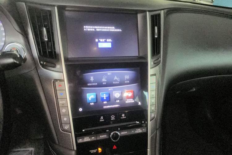 Used Infiniti Q50L 2016 2.0T Enjoyment Edition
