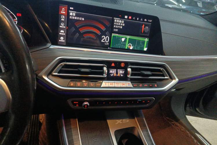 Used BMW X5 2022 Restyled xDrive 40Li M Sport Package
