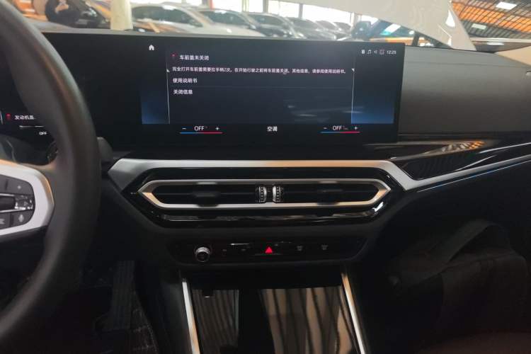 Used BMW i3 2022 eDrive 35 L