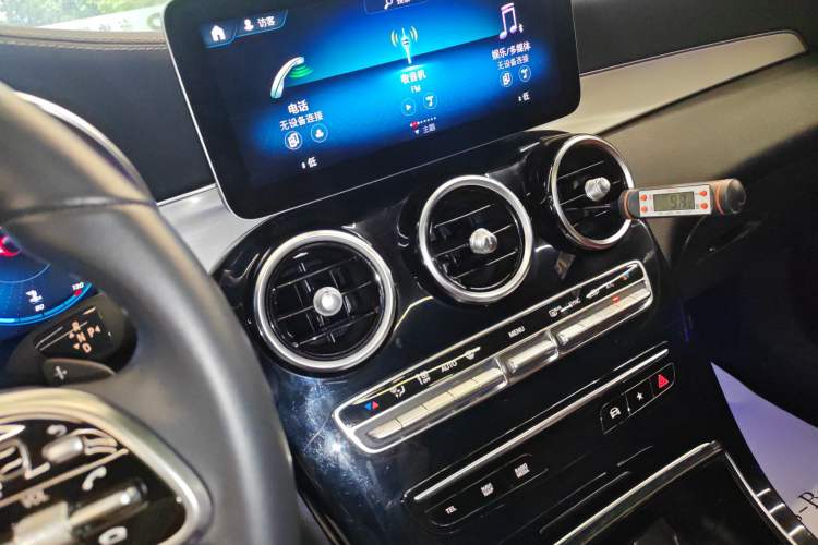 Used Mercedes-Benz GLC Coupe 2020 GLC 260 4MATIC Coupe SUV
