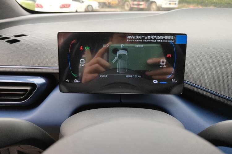 Used BYD Seagull 2025 Intelligent Driving Version 305 km Dynamic Edition