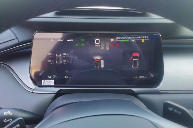 Used BYD Song L EV 2025 Intelligent Driving Version 662 km LiDAR Excellence Edition
