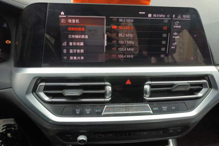 TDK.VehicleDetails.img