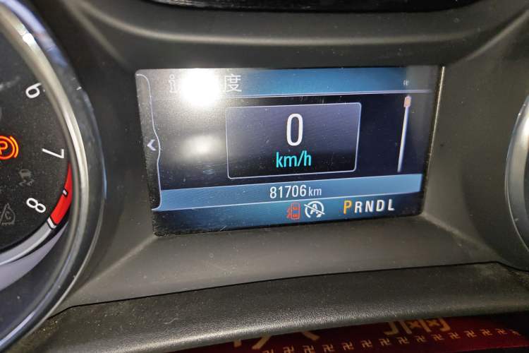 Used Buick Verano 2015 Sedan 15S Automatic Leading Model