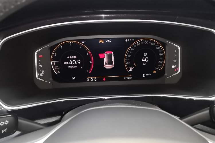 Used Volkswagen Tharu 2025 NewRui 300TSI Prestige Edition