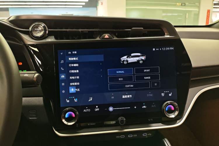 Used Lexus RZ 2023 450e All-Wheel Drive Luxury Edition
