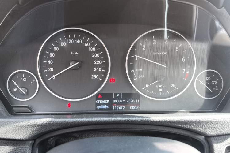 Used BMW 3 Series 2016 320Li Fashion Model
