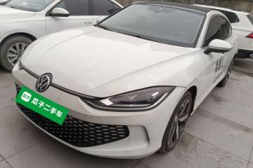 Used Volkswagen Lamando 2024 Lavida L 280TSI DSG Cool & Spicy Edition