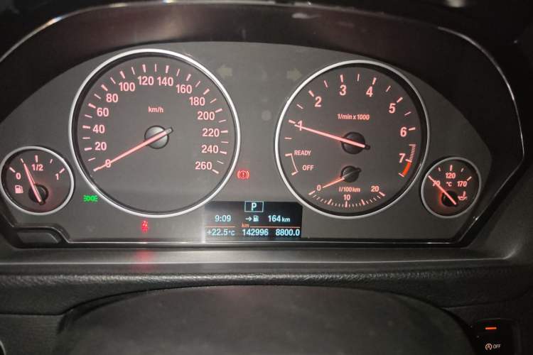 Used BMW 3 Series 2017 320Li Fashion Model