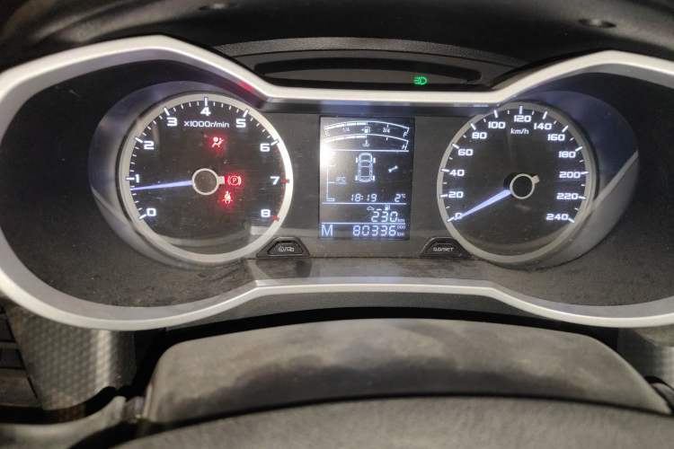 Used Geely Auto Emgrand GS 2016 Sport Edition 1.3T Manual LingShang Model
