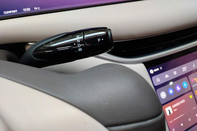 Used  L6 2024 Max Standard Edition
