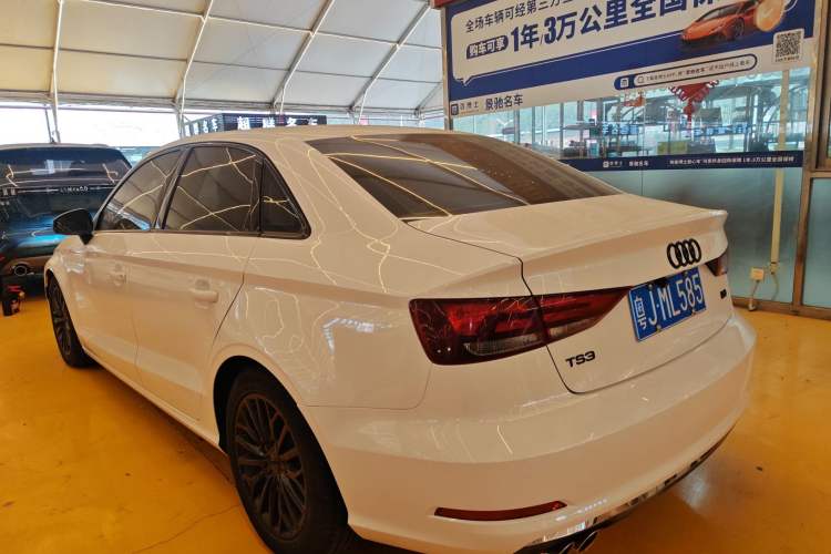 Used Audi A3 2016 Limousine 35 TFSI Ambition Edition