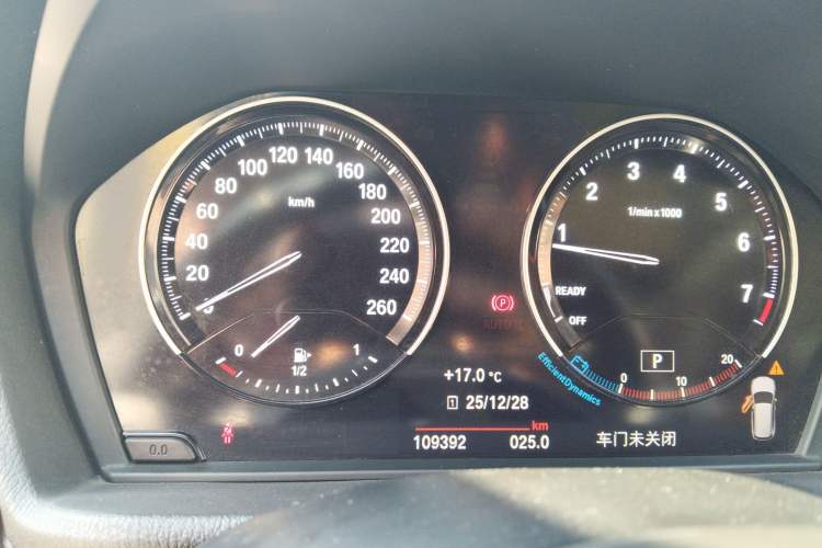 Used BMW X1 2018 xDrive20Li Luxury Edition
