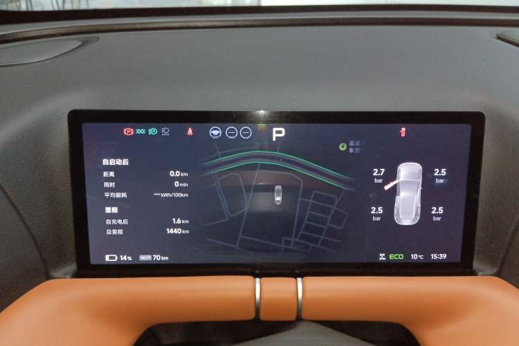 Used XPeng G9 2025 625 Long-Range Max
