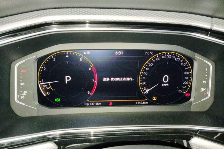 Used Volkswagen Tacqua 2021 200TSI DSG JoyConnect Edition