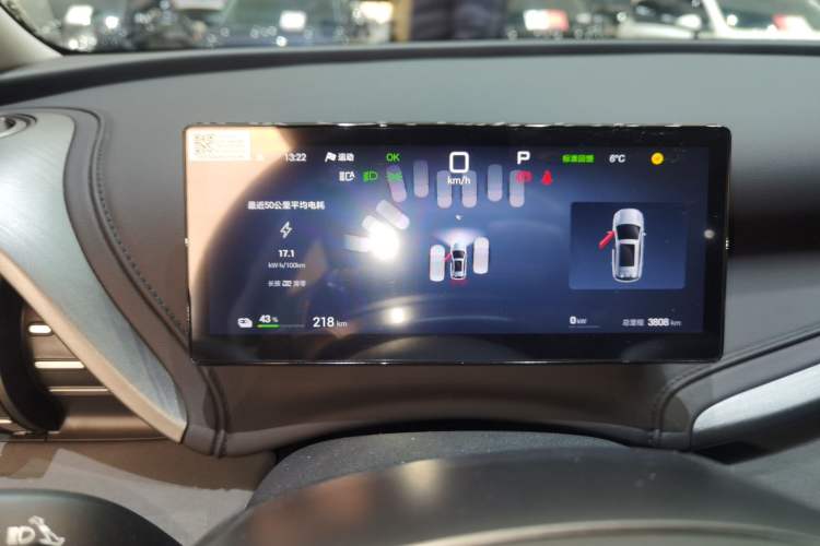 Used BYD Yuan PLUS 2025 Intelligent Driving Version 510 KM Beyond-Grade Edition
