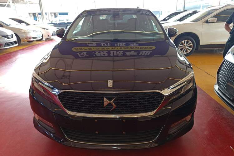 Used  5LS 2015 1.6T Elegant Edition THP160