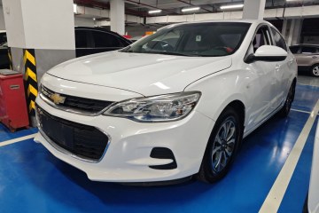 Used Chevrolet Cavalier 2019 320 Automatic Enjoyment with Sunroof