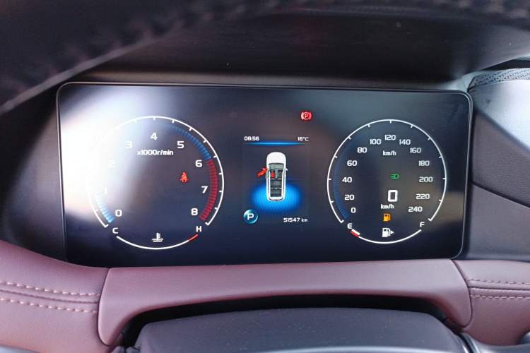 Used Geely Auto Haoyue 2022 1.8TD Automatic Prestige 7-Seater
