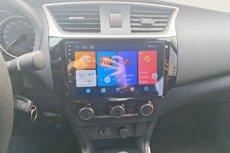 Used Nissan Sylphy 2024 Classic 1.6XE CVT Comfort Edition
