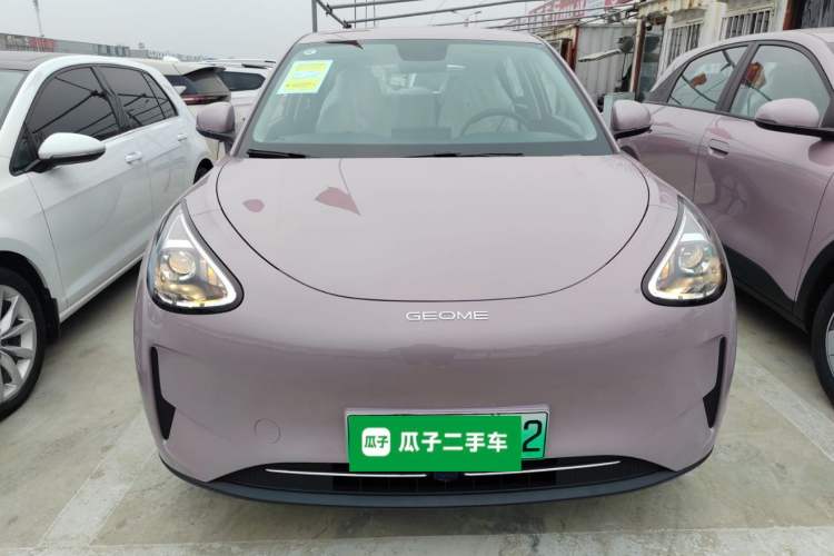 Used  Geome 2026 Model 310km Youth Edition