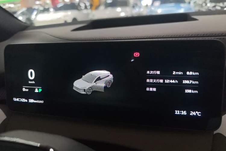 Used Nio ET5T 2025 75 kWh Touring
