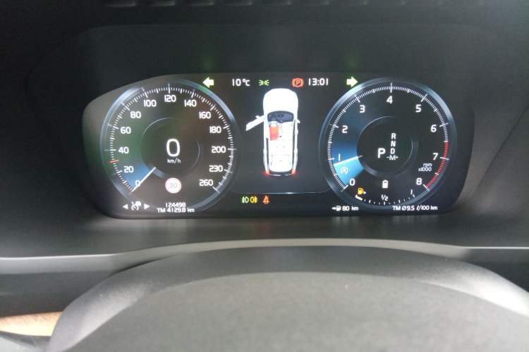 Used Volvo XC90 2021 B6 Zhiyi Luxury Edition 7-Seater