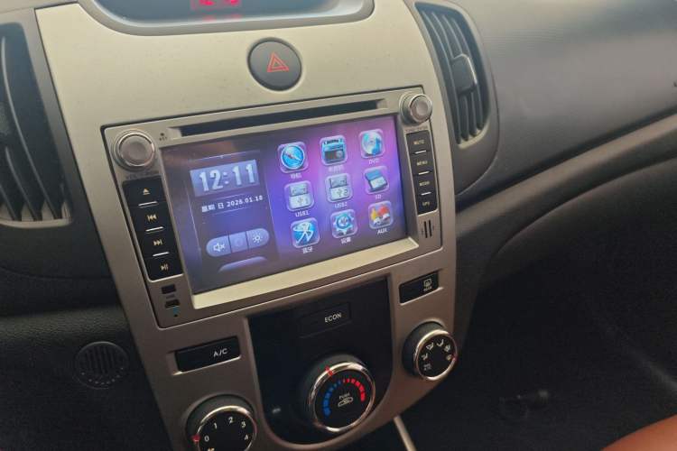 Used Kia Forte 2014 1.6L AT GL