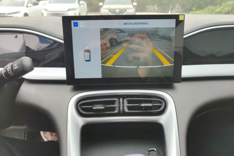 Used  Geome 2025 310km Youth Edition
