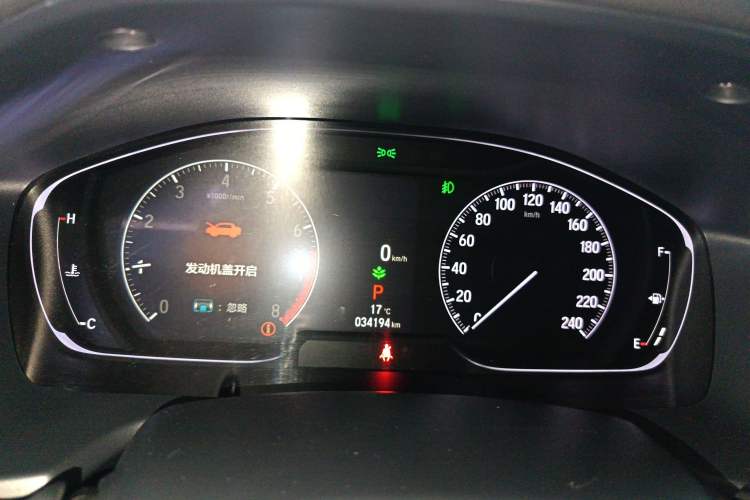 Used Honda Accord 2022 260TURBO Luxury Edition