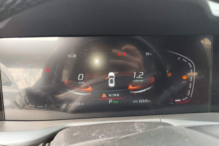 Used Changan CS75 PLUS 2022 1.5T Automatic Luxury Model
