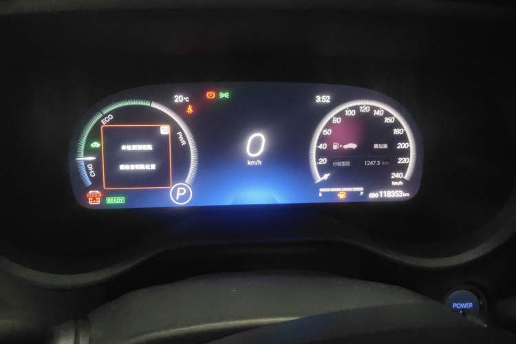 Used Toyota Sienna 2021 2.5L Hybrid Ultimate Edition
