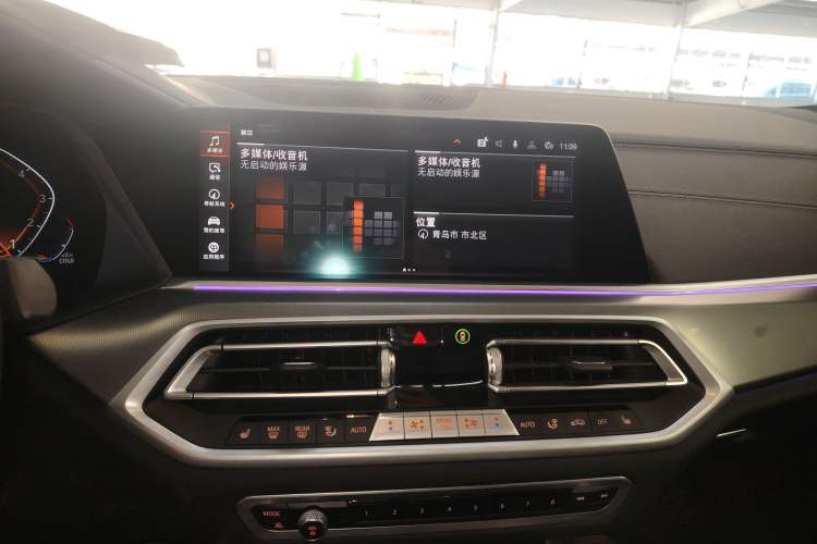 Used BMW X6 2021 xDrive30i M Sport Package
