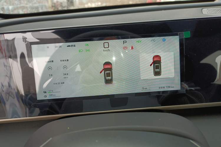 Used BYD Qin L 2025 DM-i Smart Drive 80KM Leading Model