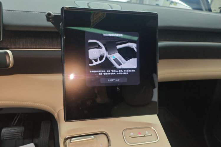 Used Nio ES6 2023 75 kWh