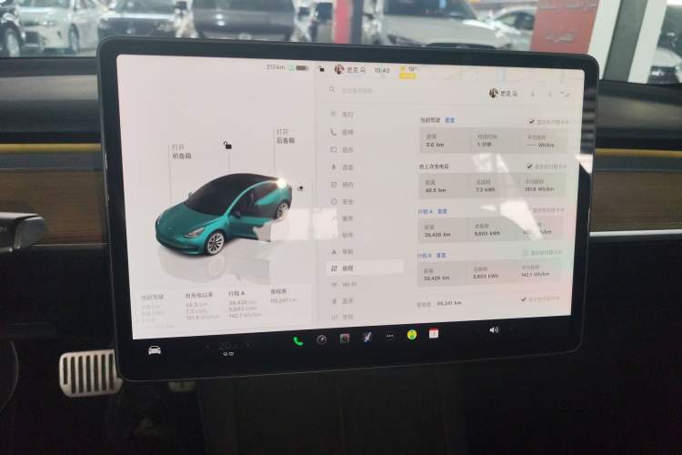 Used Tesla Model 3 2022 Rear-Wheel-Drive Version