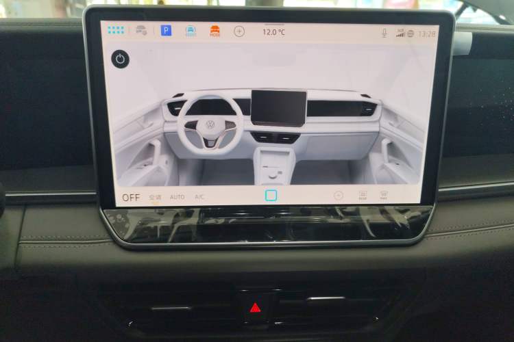 Used Volkswagen Tayron 2025 Tiguan L 300TSI Two-Wheel-Drive Elite Edition