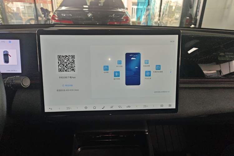 Used BYD Seal 2025 650 Intelligent Driving Version