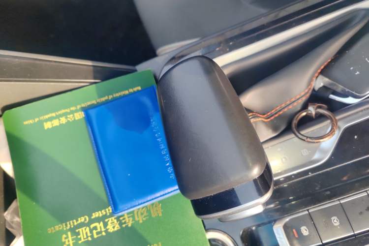 Used Baojun RC-6 2019 1.5T CVT 24-Hour Online Luxury Edition
