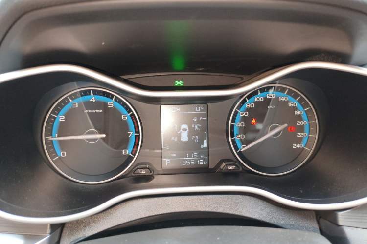 Used Geely Auto Emgrand 2021 UP 1.5L CVT Luxury Model
