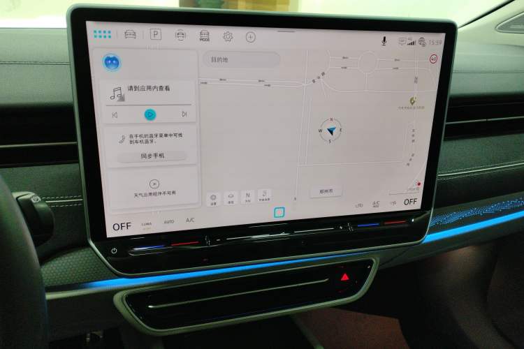 Used Volkswagen ID.7 VIZZION 2024 First Edition
