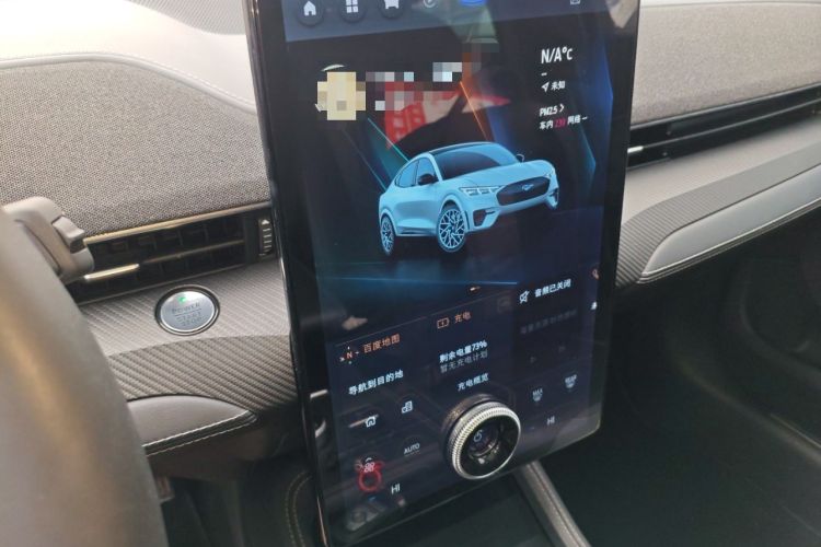 Used Ford Mustang Mach-E 2021 AION Y Plus Rear-Drive Luxury Edition (Long Range)
