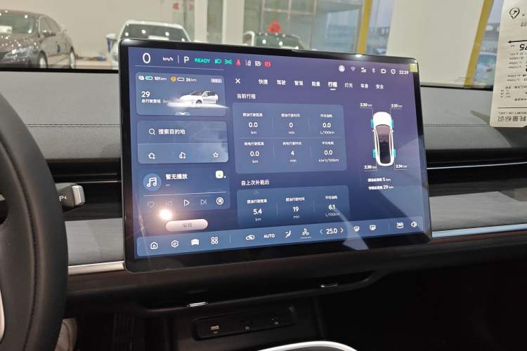 Used  A07 2025 Range-Extended "True Fragrant" Edition 230 Premium Version
