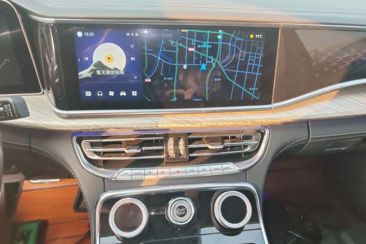 Used Hongqi H9 2020 2.0T Smart Connect Flagship Edition

