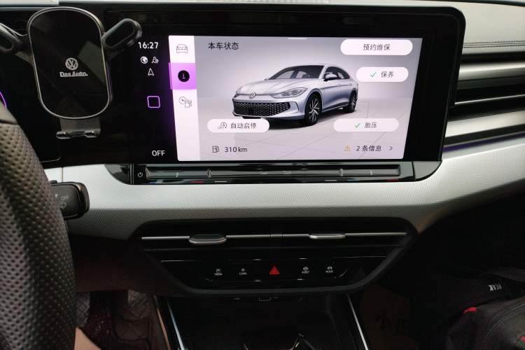 Used Volkswagen Lamando 2023 Lavida L 280TSI DSG Cool & Spicy Edition