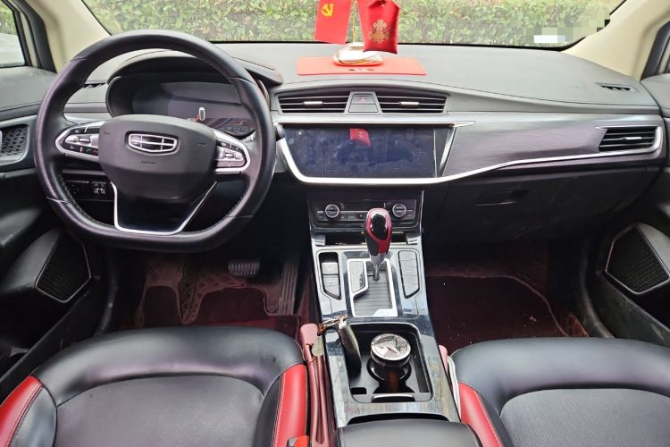 Used Geely Auto Emgrand GS 2020 1.4T CVT Ya