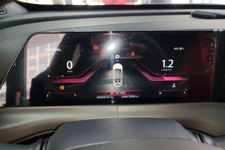 Used Changan UNI-T 2021 1.5T Excellence Model
